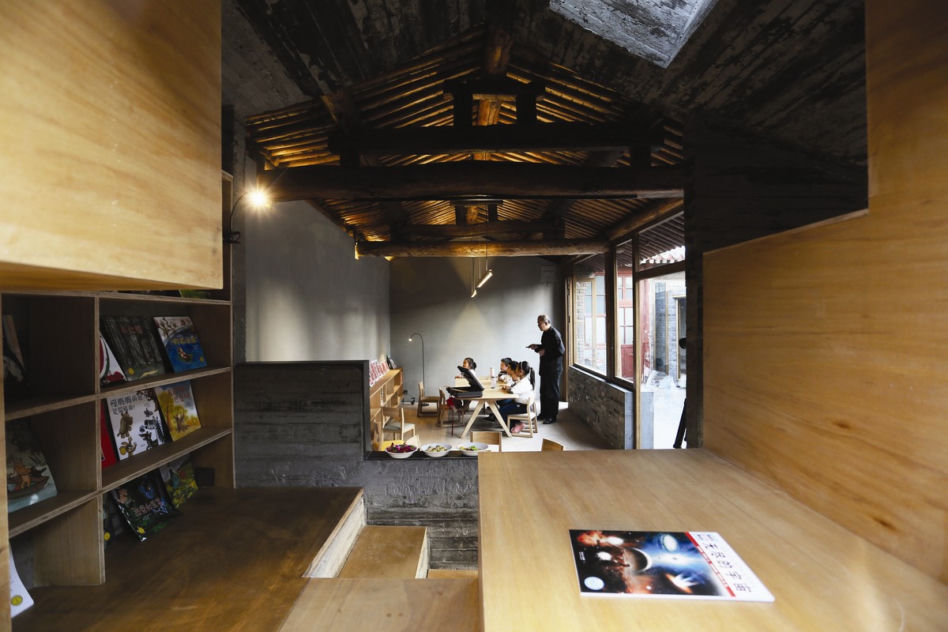 Architektura Chin - centrum lokalne w Pekinie
