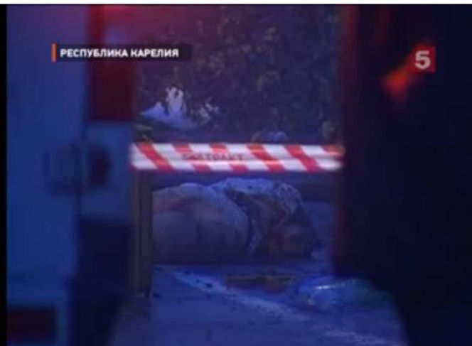 Rosja: Katastrofa Tu-134