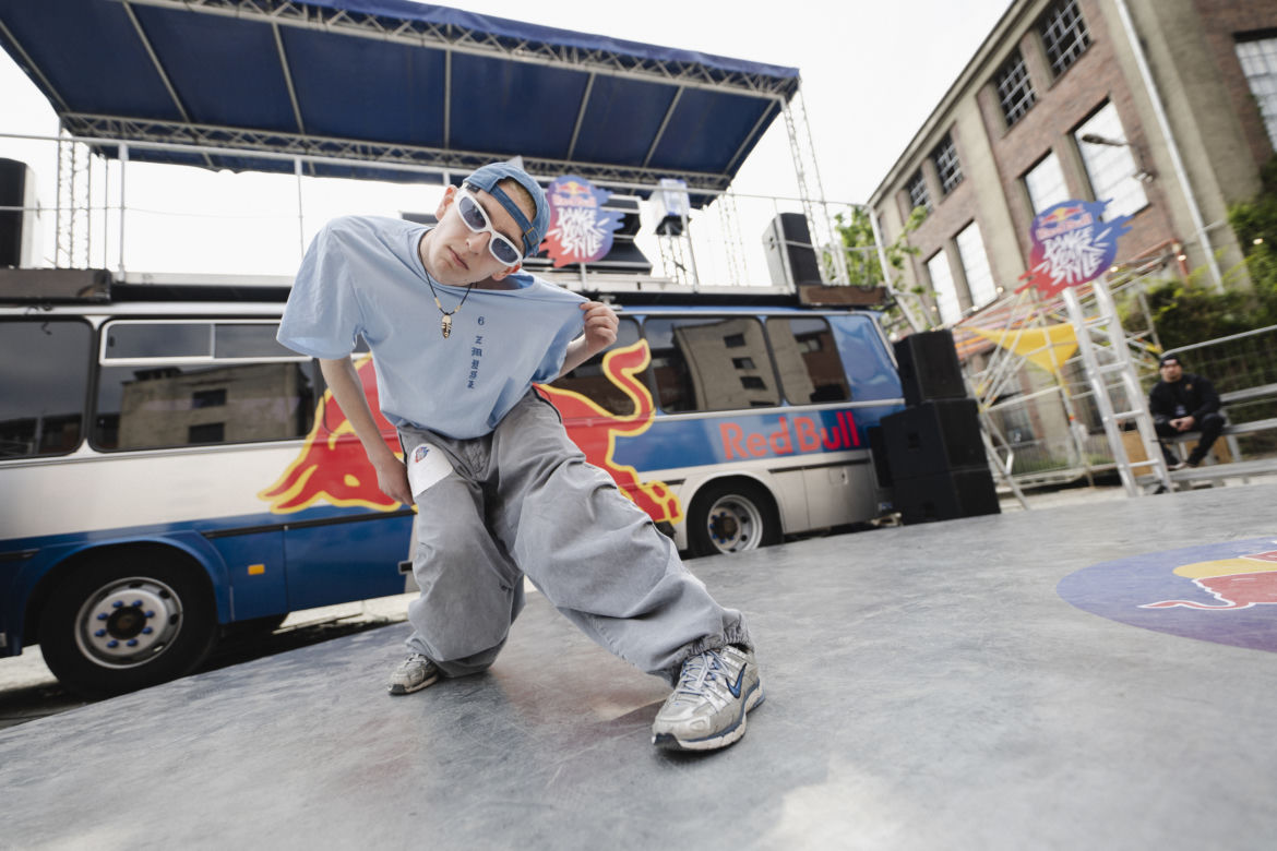 Red Bull Dance Your Style 