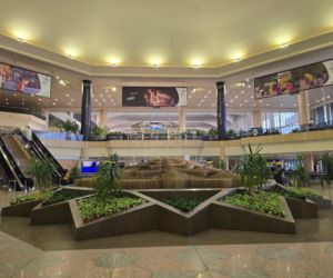 King Fahd International Airport