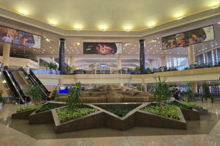 King Fahd International Airport