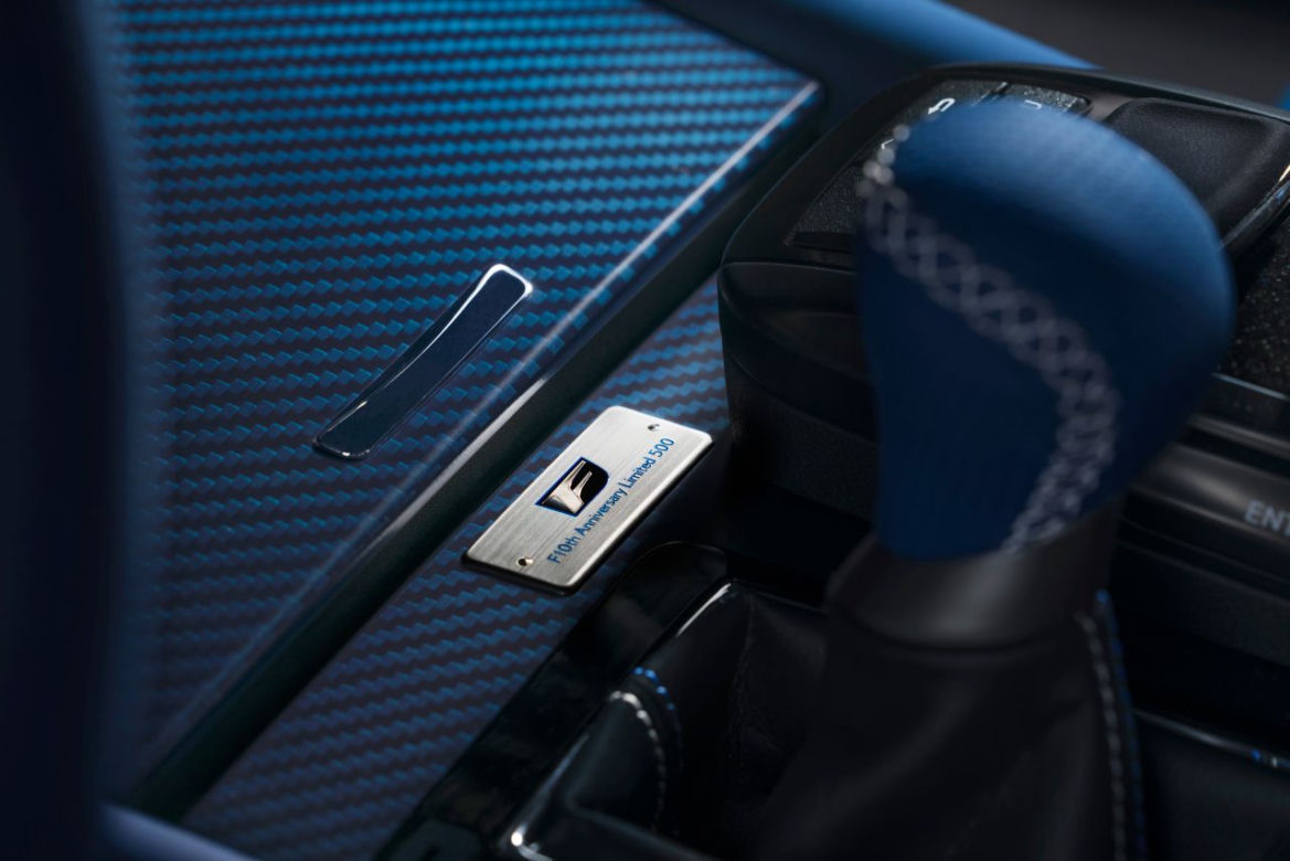 Lexus GS F 10th Anniversary Edition