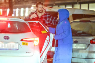 Taniec z gwiazdami impreza