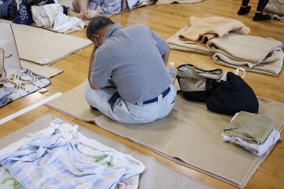 Trzęsienie ziemi w Japonii
