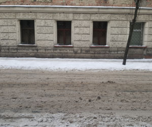 Warunki na bydgoskich drogach