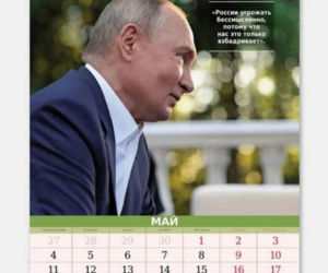 Putin na każdy miesiąc. Jest twarzą kalendarza. W lutym ćwiczy judo, w czerwcu gra na pianinie