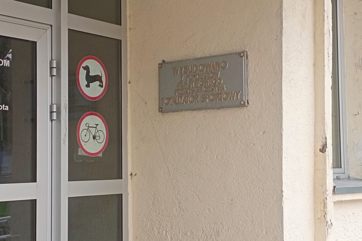 Szczeciński Dom Sportu