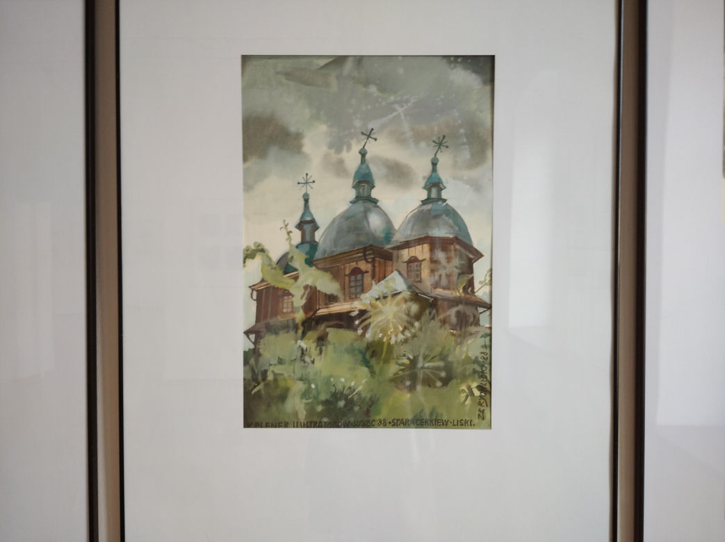 „Polska Ilustracja z kolekcji Biura Wystaw Artystycznych - Galerii Zamojskiej”