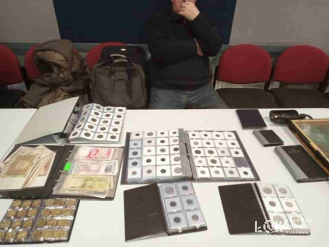 Łukowski Ośrodek Kultury - giełda