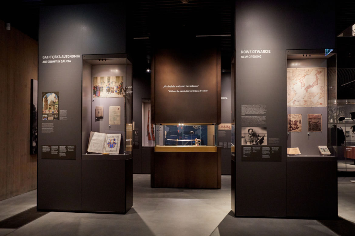 Muzeum Piłsudskiego