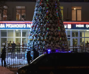 Strzelanina w moskiewskim urzędzie