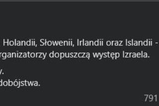 Łukasz Litewka o Eurowizji