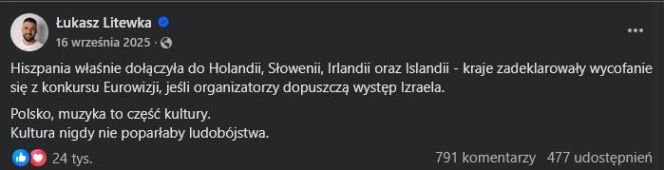 Łukasz Litewka o Eurowizji