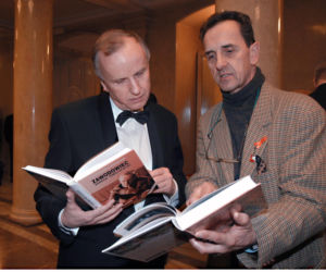 Krzysztof Logan Tomaszewski