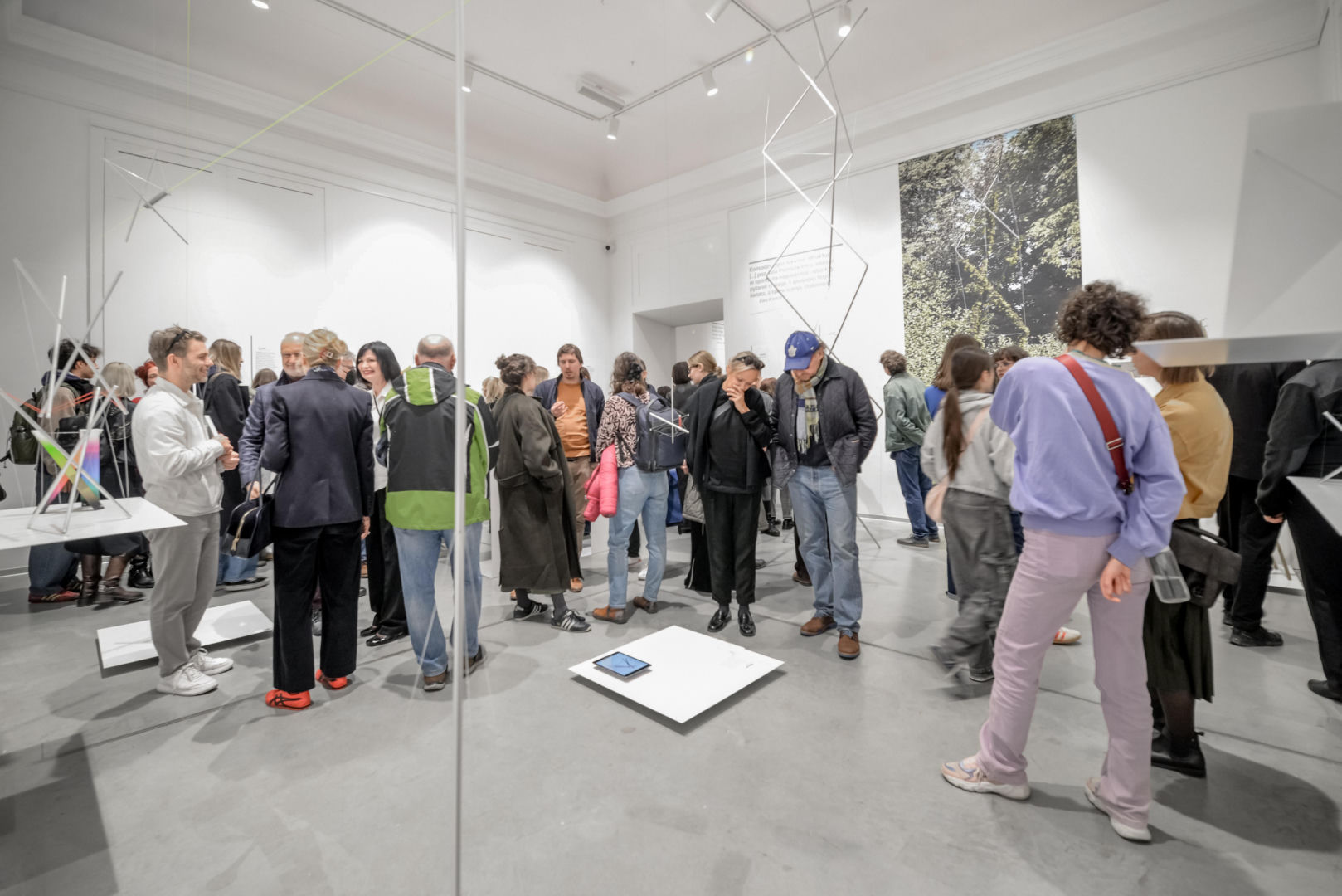 Wernisaż wystawy Jerzego Porębskiego „I cóż z tego, że świat wisi na włosku?”