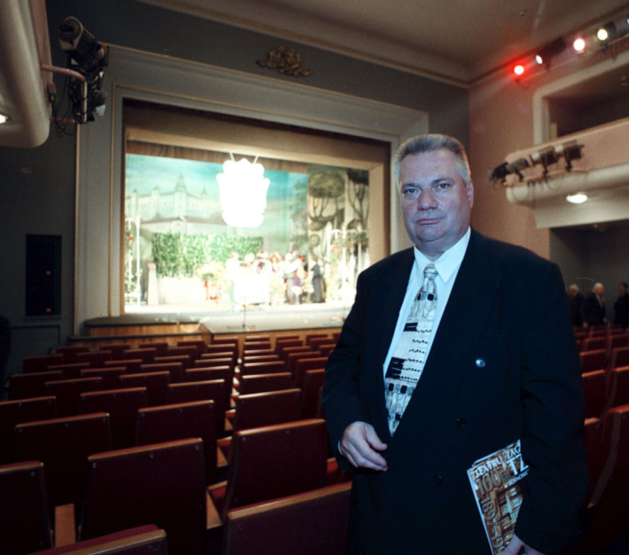 Ireneusz Sekuła, 1997r.