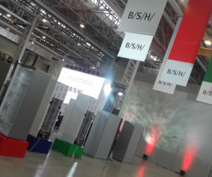 Fabryka BSH we Wrocławiu