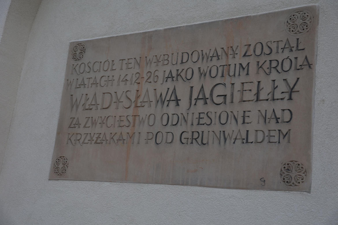 Kościół pobrygidkowski w Lublinie