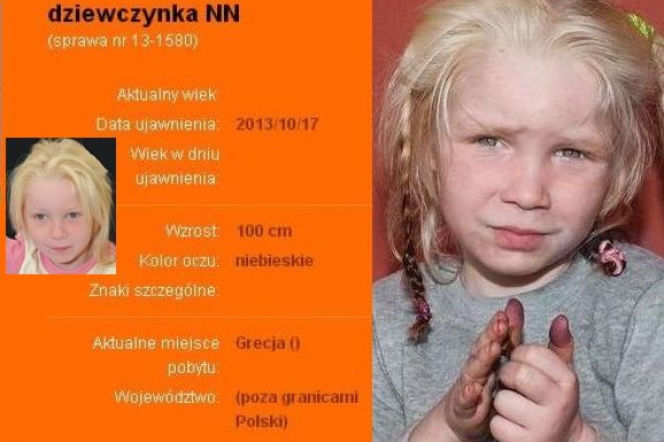 Itaka blond dziewczynka z Grecji