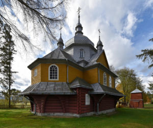 To jedna z najmniejszych wsi w Małopolsce. Jest w niej tylko 100 domów, kiedyś było dwa razy więcej