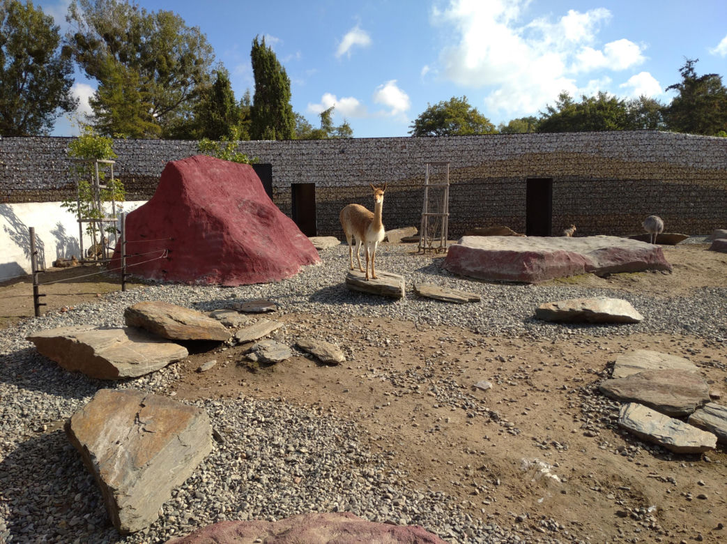 Ogród zoologiczny im. Stefana Milera w Zamościu