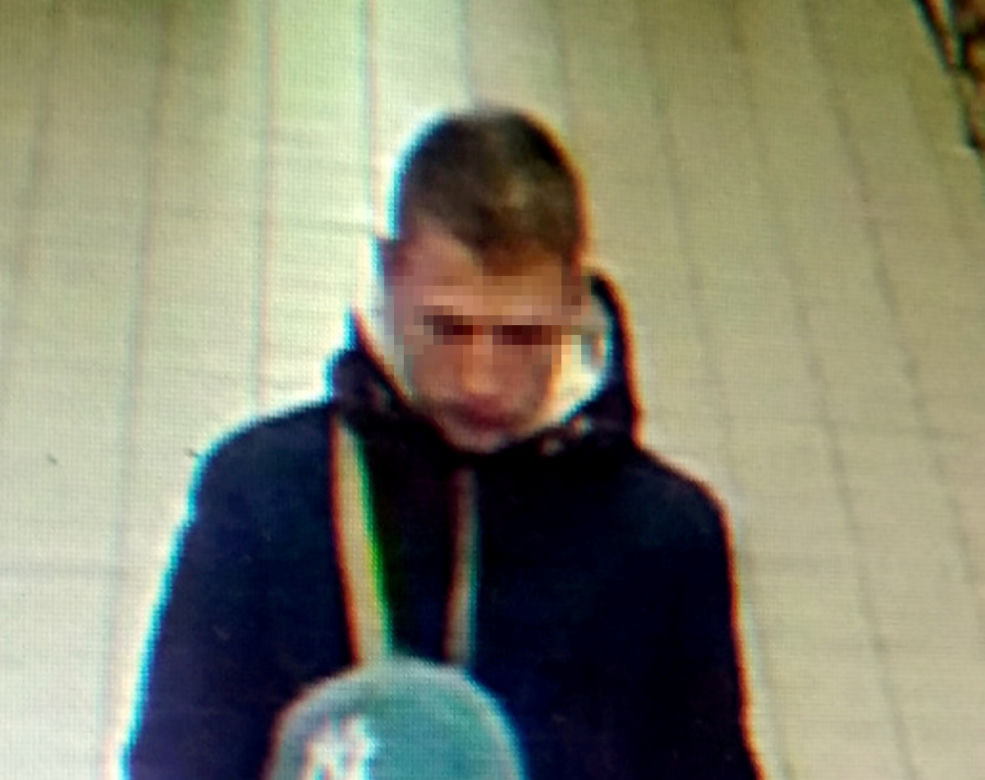 Atak na pasażerów pociągu. Rozpylili nieznaną substancję