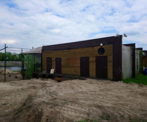 Kraków: Plaża przy Forum znika bezpowrotnie