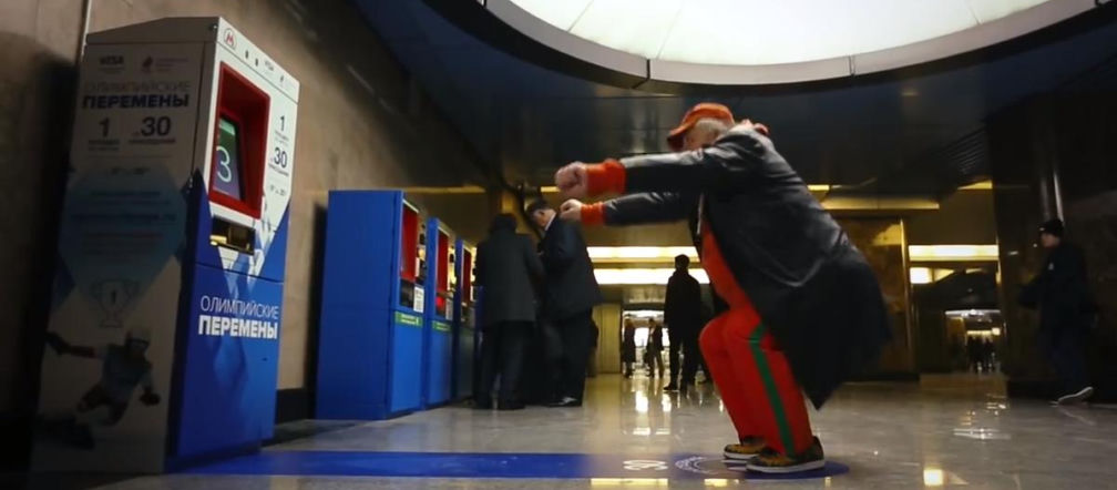 moskwa, metro