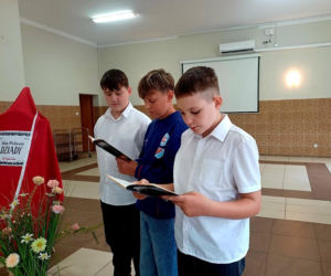 Dziady także w Ławicach