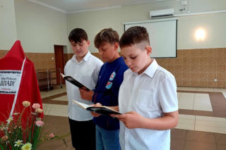 Dziady także w Ławicach