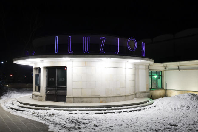 Iga Lis na pokazie filmu "Bałtyk"