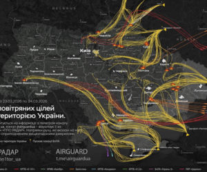 Niespokojna noc na Ukrainie! Rosjanie uderzyli w bloki i pociąg