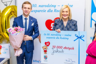 Program „Co 50. urodziny” unieważniony przez sąd! Marszałek Renata Janik zapowiada walkę przed NSA