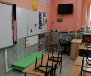 Szkoła Podstawowa w Pakosławsku jest w pełni wyposażona