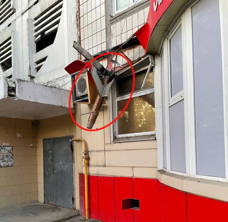 Biełgorod