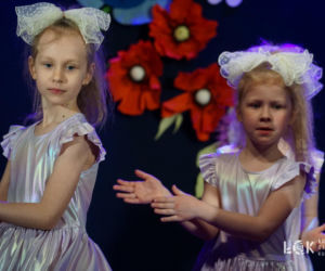 XIII Przedszkolny Przegląd „Tanecznym Krokiem” w Łukowskim Ośrodku Kultury 2026