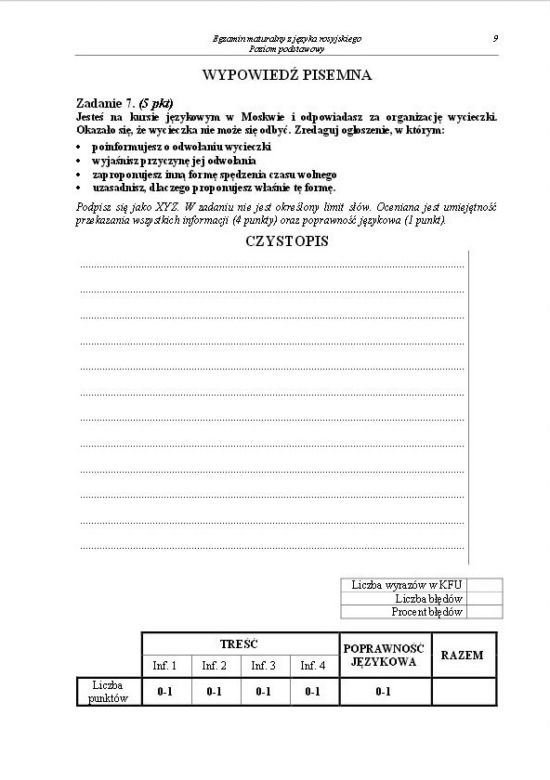 Matura 2013: języka rosyjskiego (poziom podstawowy)