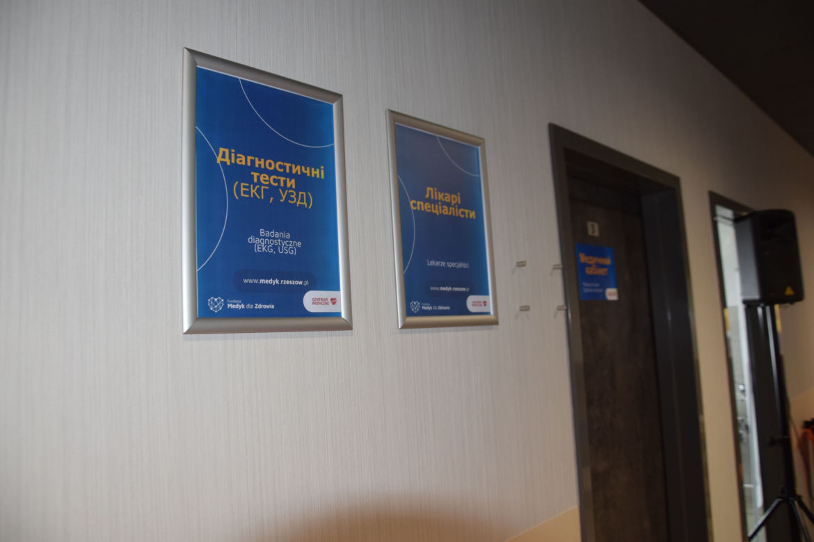 Rzeszów. Otwarcie przychodni dla uchodźców [GALERIA]