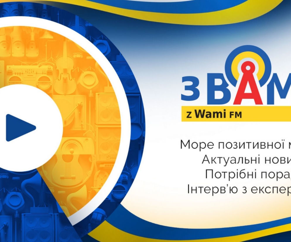 Вами ФМ, Z Wami FM. Radio dla mniejszości ukraińskiej w Polsce! Jak słuchać? 