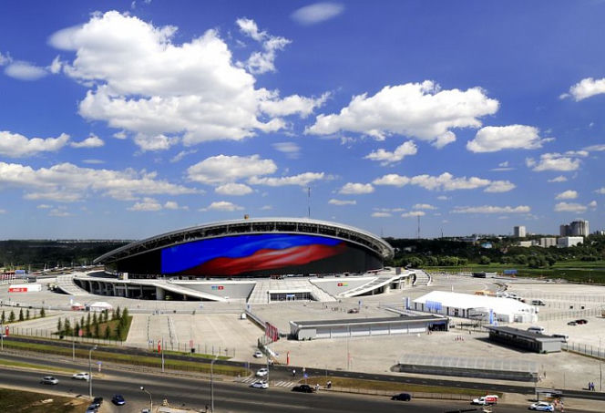 Kazan Arena
