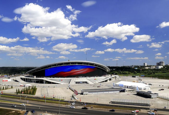 Kazan Arena