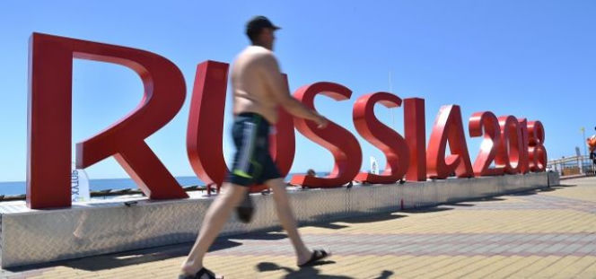 Mundial 2018: Rosja to stan umysłu. Reporterzy ESKI już z przygodami! 