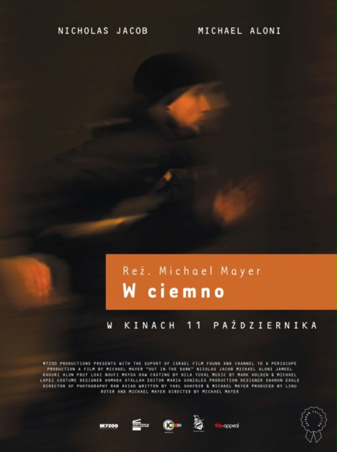 W ciemno