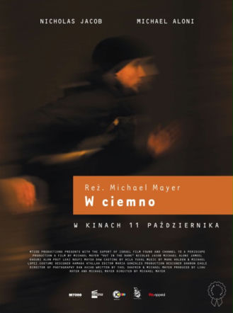 W ciemno