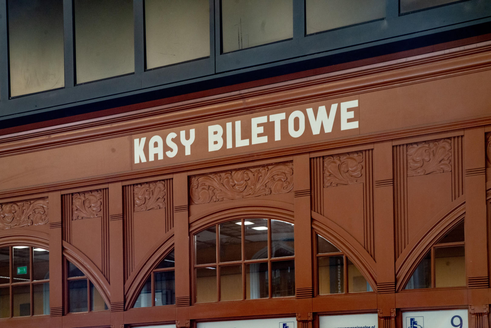 Dworzec Główny we Wrocławiu