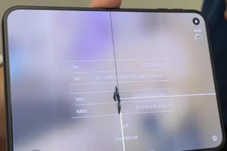 Problemy z ekranem nowego iPhone'a