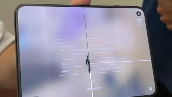 Problemy z ekranem nowego iPhone'a