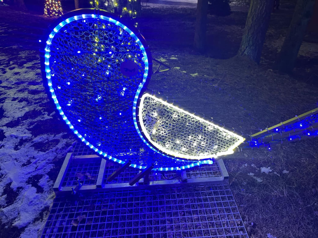 Garden of Lights w Szczecinie