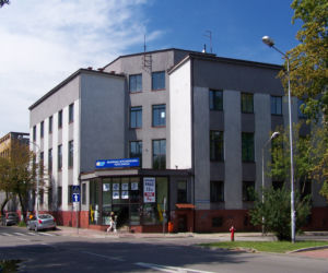 Akademia Wychowania Fizycznego w Katowicach