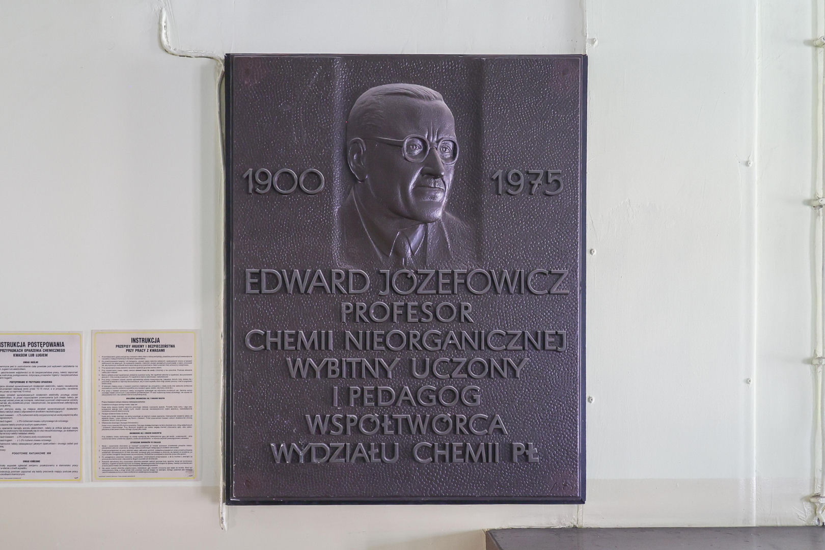 Wydział Chemii Politechniki Łódzkiej